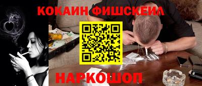 скорость mdpv Краснодар