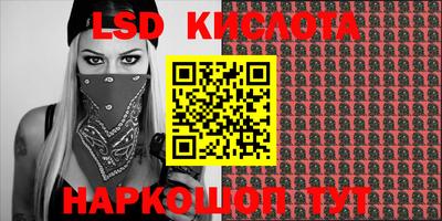 скорость mdpv Краснодар