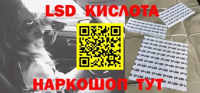 скорость mdpv Краснодар