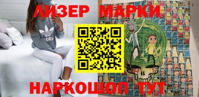скорость mdpv Краснодар