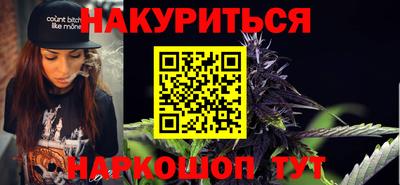 скорость mdpv Краснодар