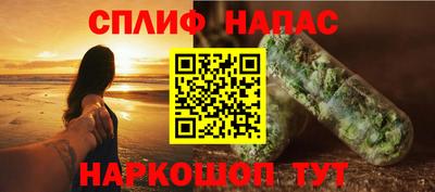 COCAINE Краснознаменск