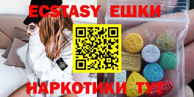 COCAINE Краснознаменск