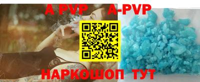 MESCALINE Краснокаменск