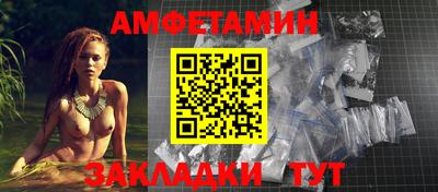скорость mdpv Краснодар