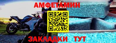 скорость mdpv Краснодар