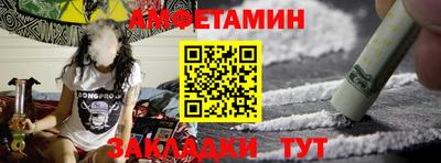 MESCALINE Краснокаменск