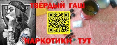 COCAINE Краснознаменск