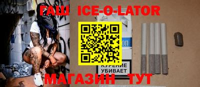 MESCALINE Краснокаменск