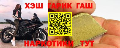 скорость mdpv Краснодар