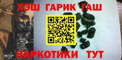 COCAINE Краснознаменск