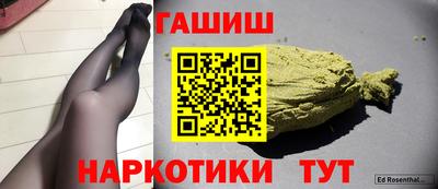 скорость mdpv Краснодар