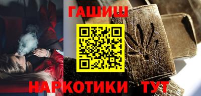 скорость mdpv Краснодар